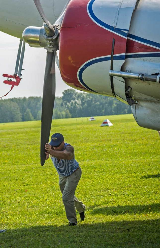 Есть контакт!