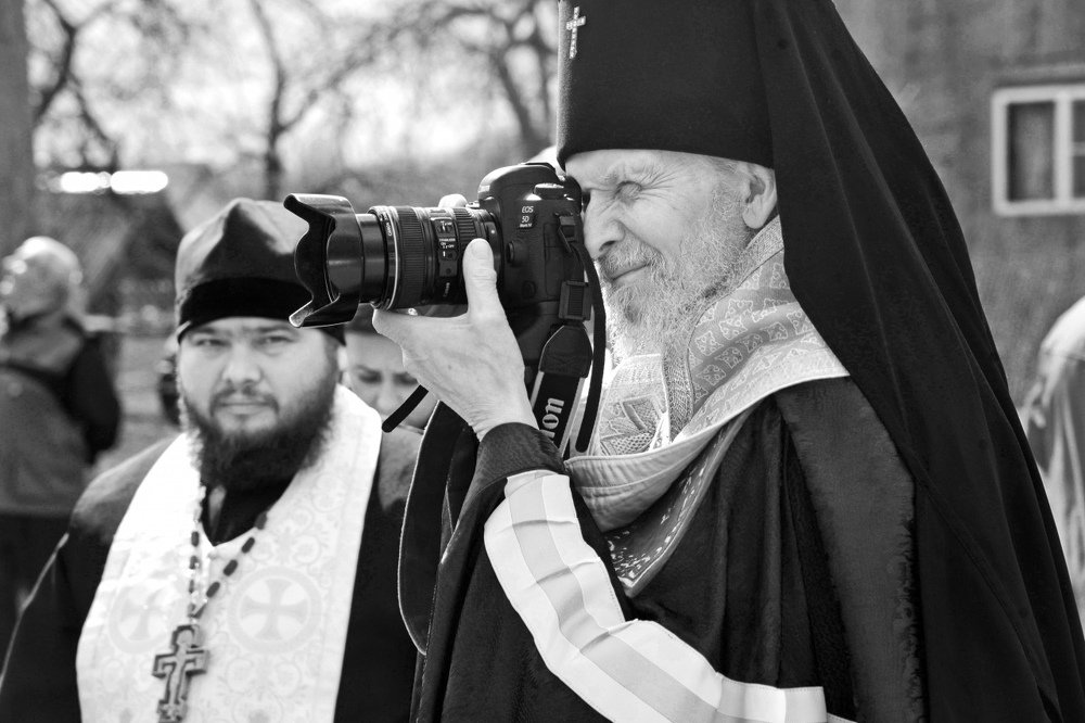 Святописец.