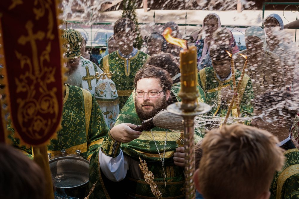 Окропление