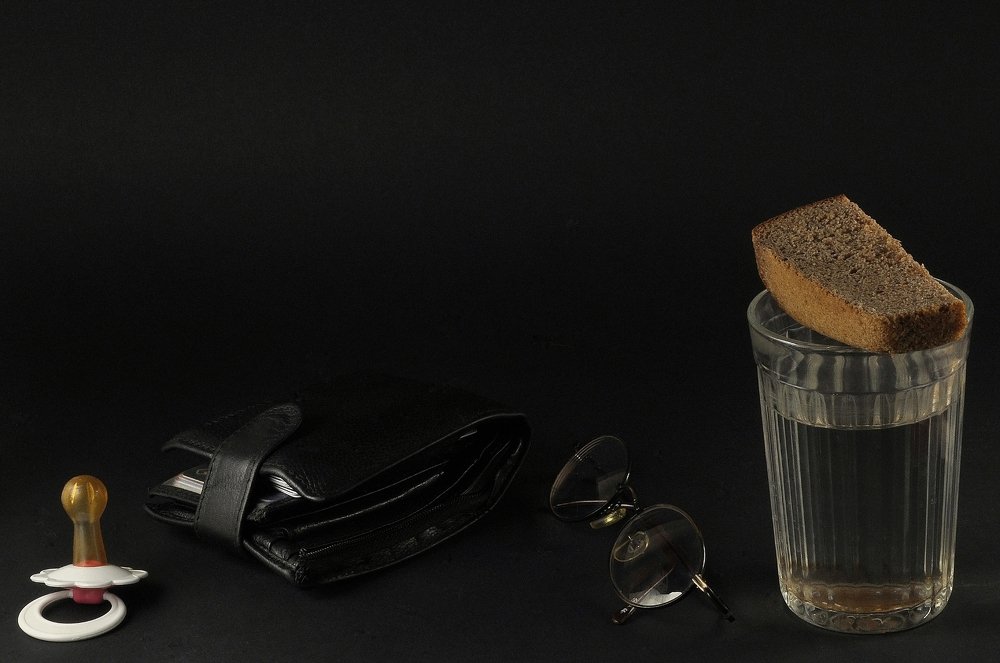 Photograph by Вадим Храмцов