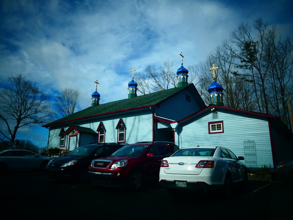 Ортодоксальная христианская церковь.