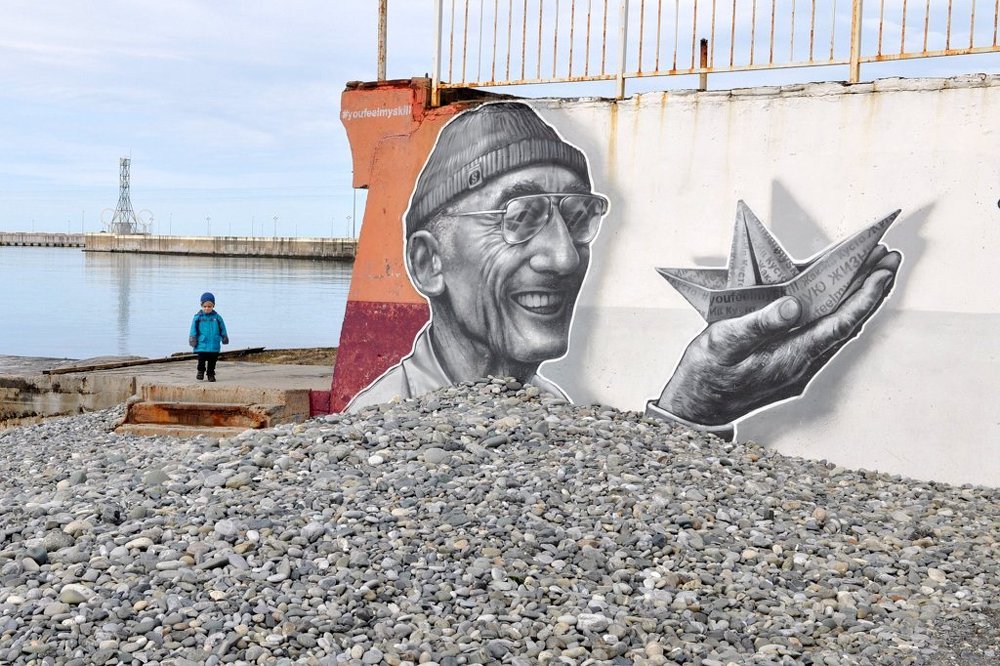 Photograph by Степанов Евгений