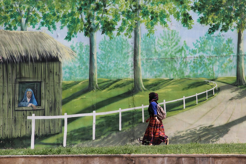 Photograph by Maryam Hasani