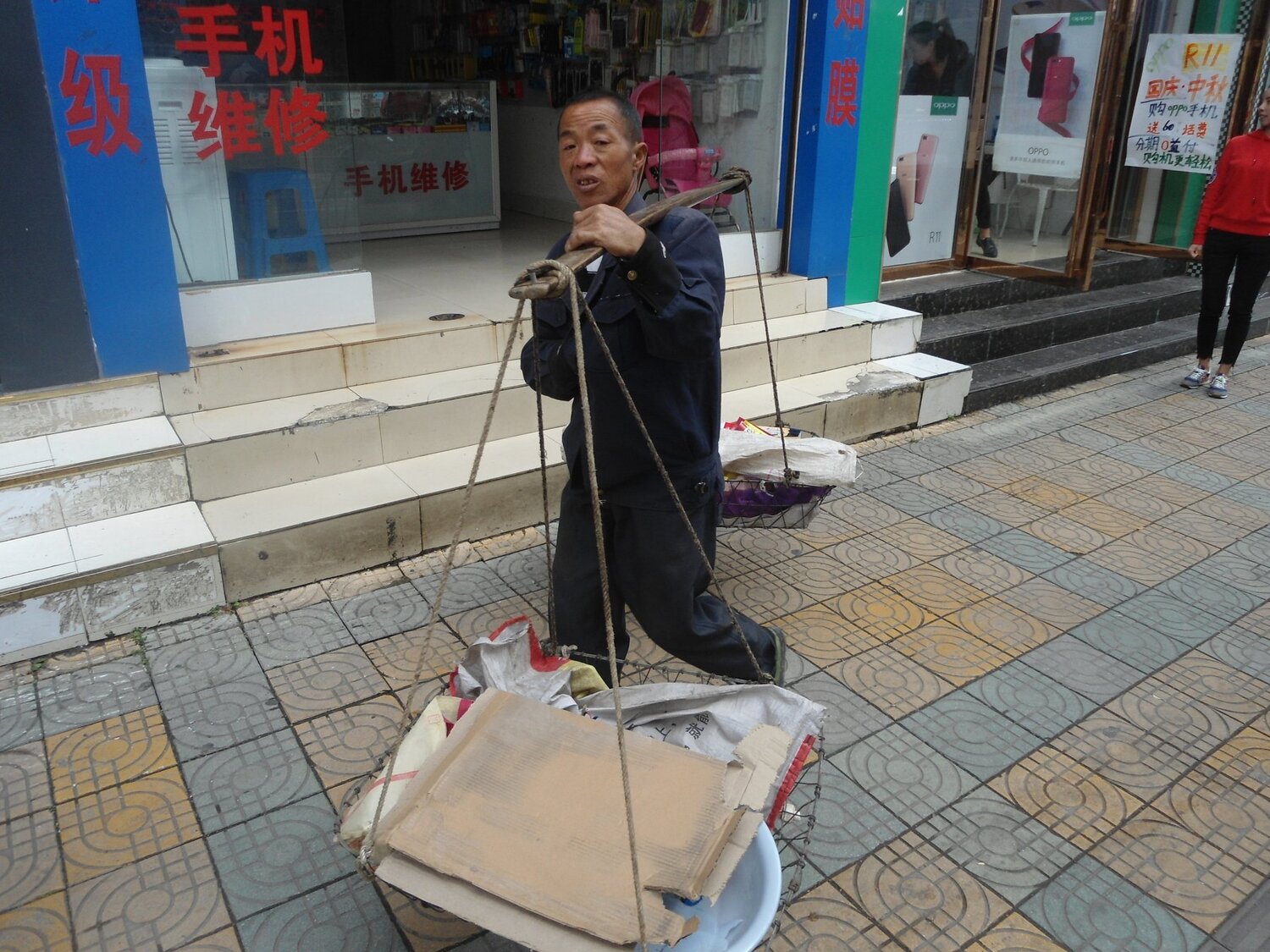 Photo #3516712