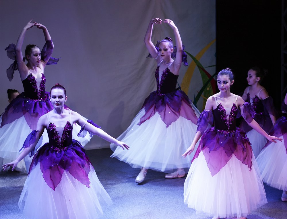 Танцующая юность