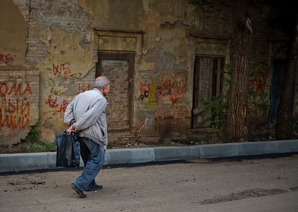 Photograph by Альбина Прокопенко