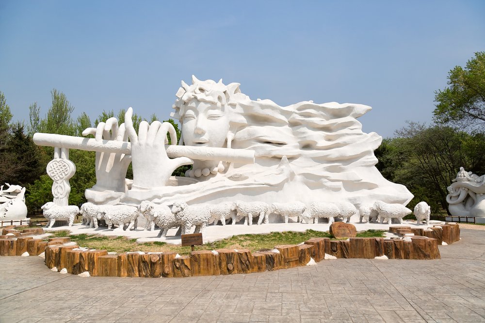 Ландшапный дизайн.