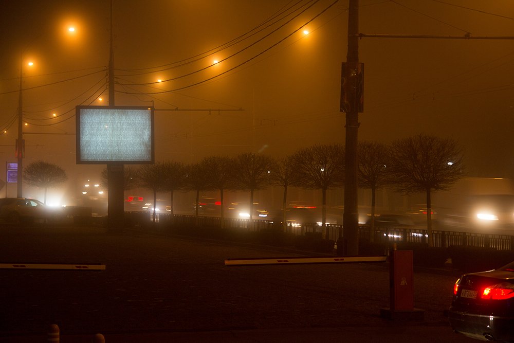 Photograph by Нина Небесная