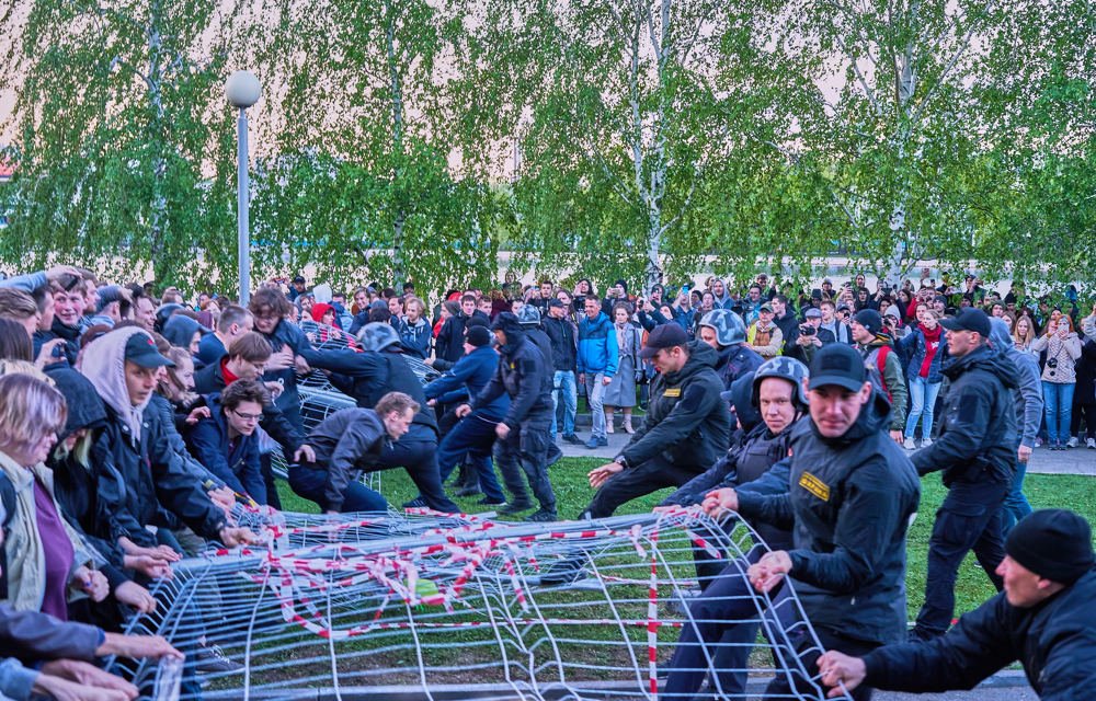 Photograph by Елена Мормоль