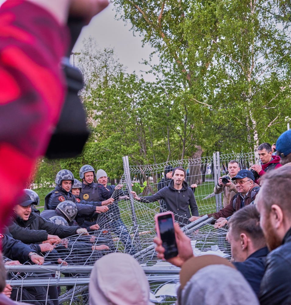 Photograph by Елена Мормоль