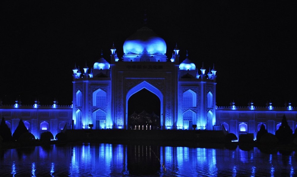 China Hui Culture Park