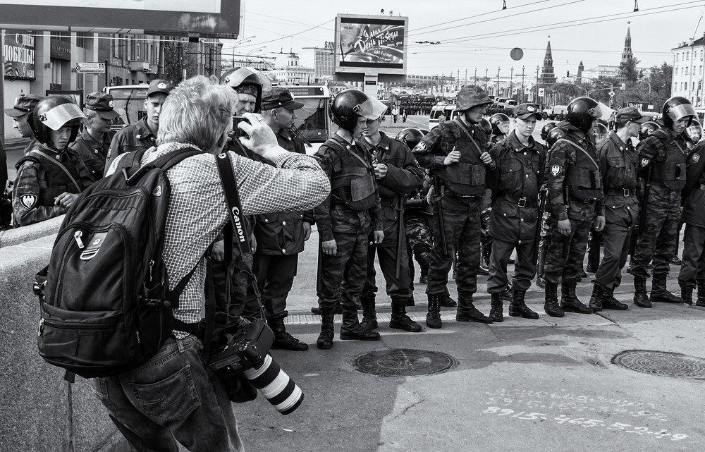 Photograph by Владимир Гречанинов