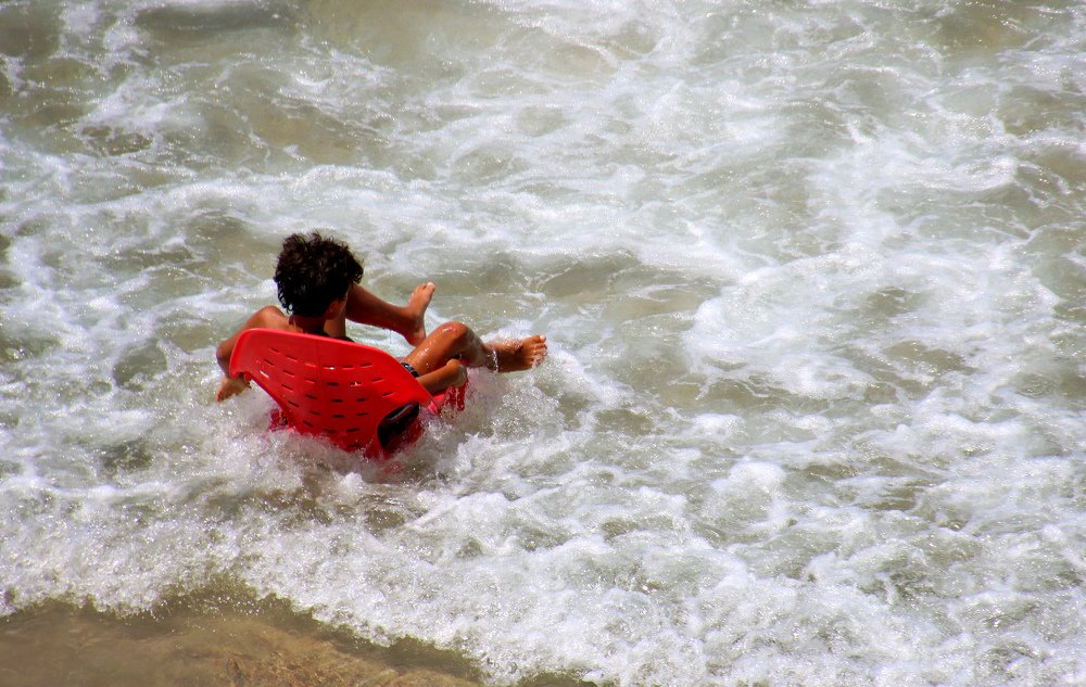 Photograph by Irina Radzinskaya