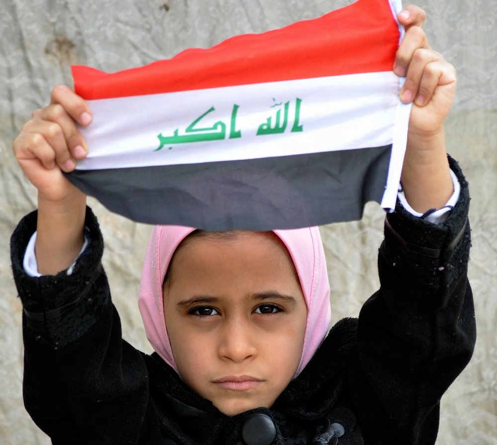 Photograph by علي الساعدي