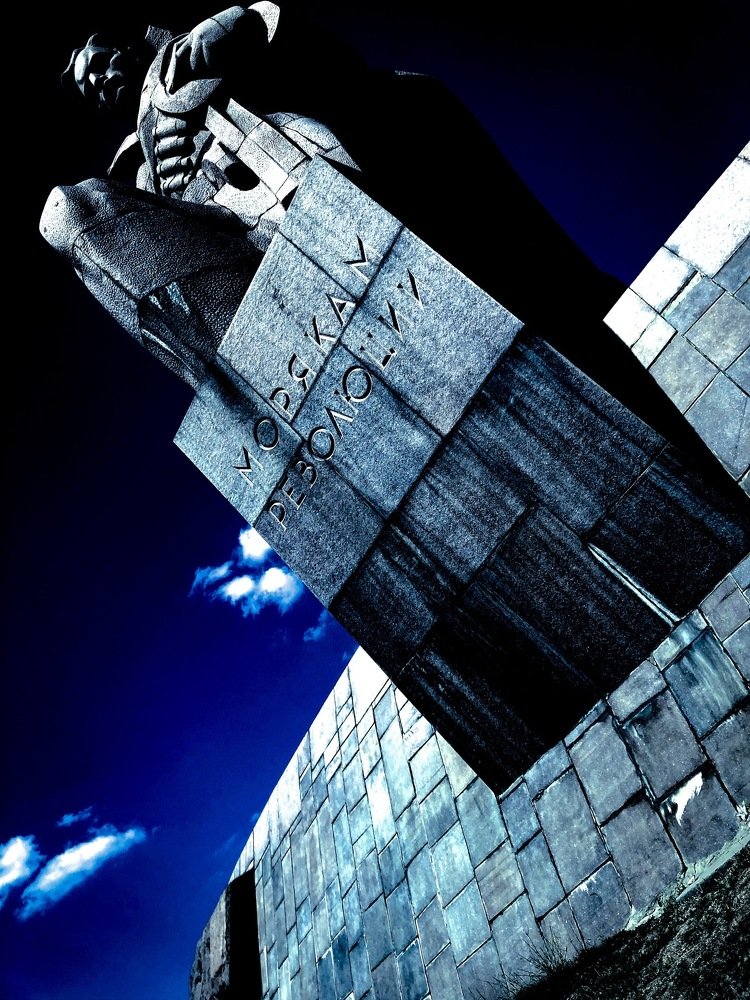 Photograph by Валерия Ратникова