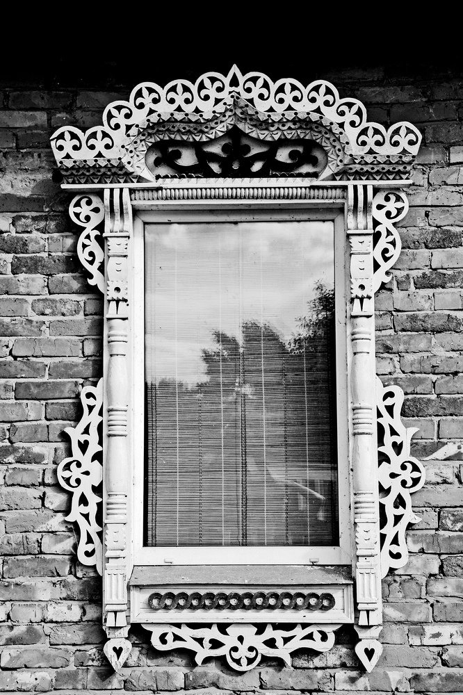 Окно в другой мир