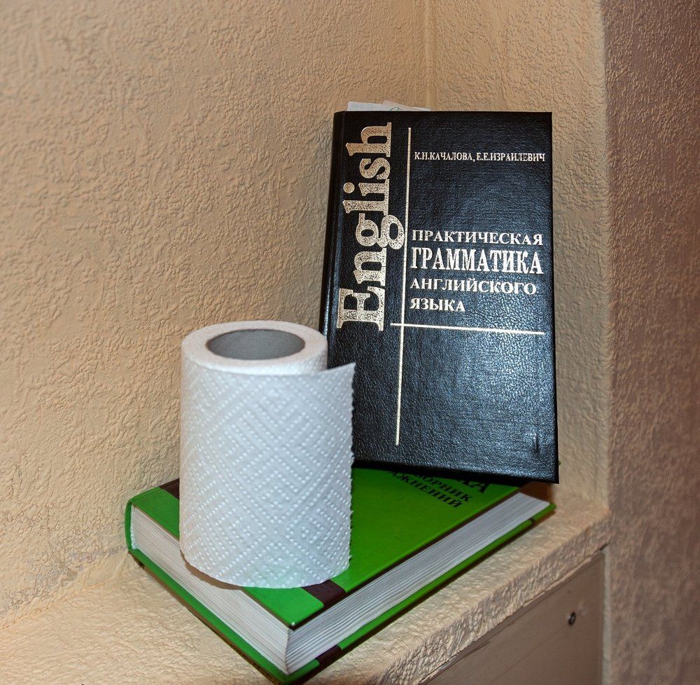 Photograph by Валерий Клейменов