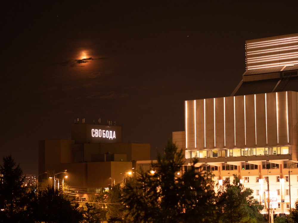 Photograph by Татьяна Ефименко