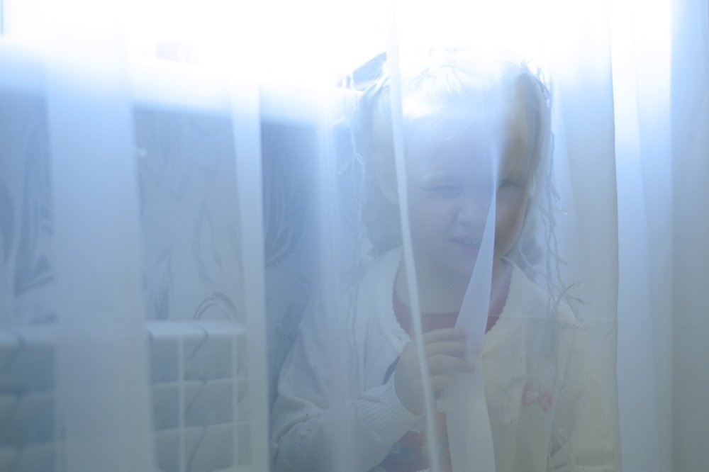 Я тебя вижу!