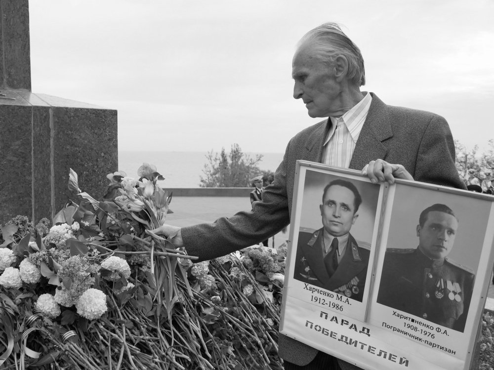 Photograph by Евгений Родыгин