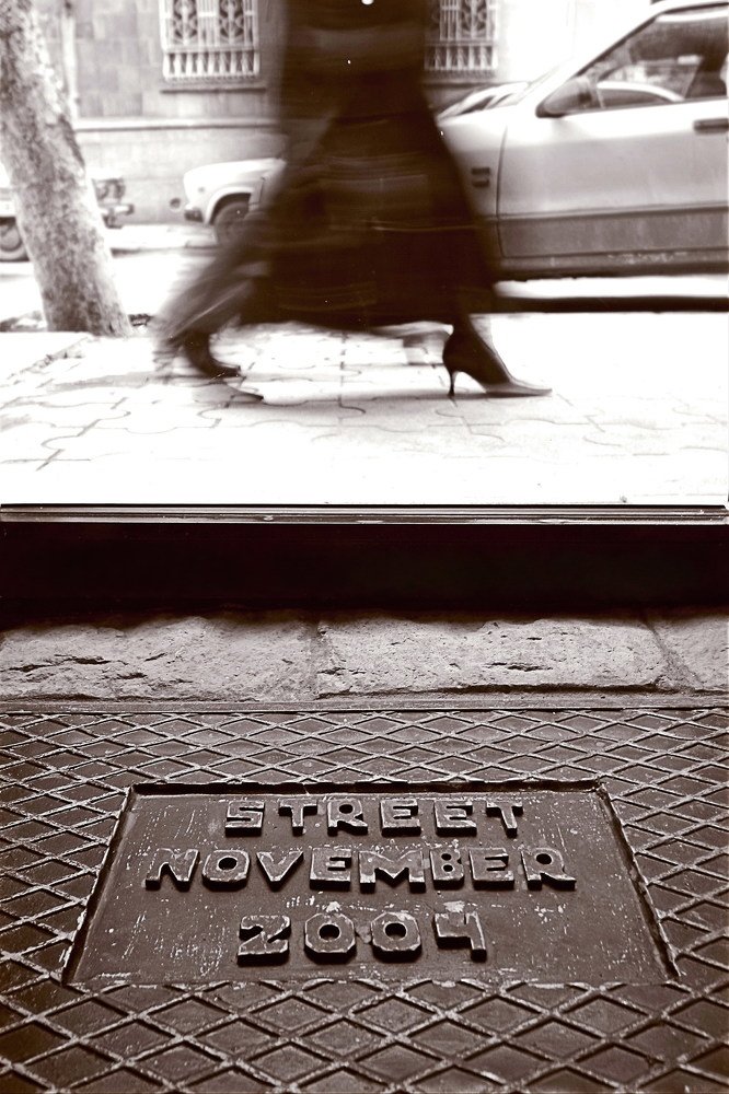 Photograph by Cанан