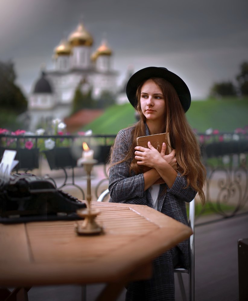 Перекресток времен