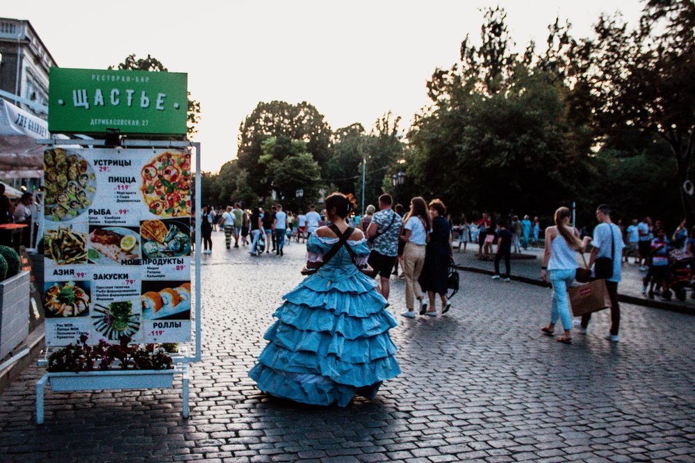 Photograph by Лилия Чепелина