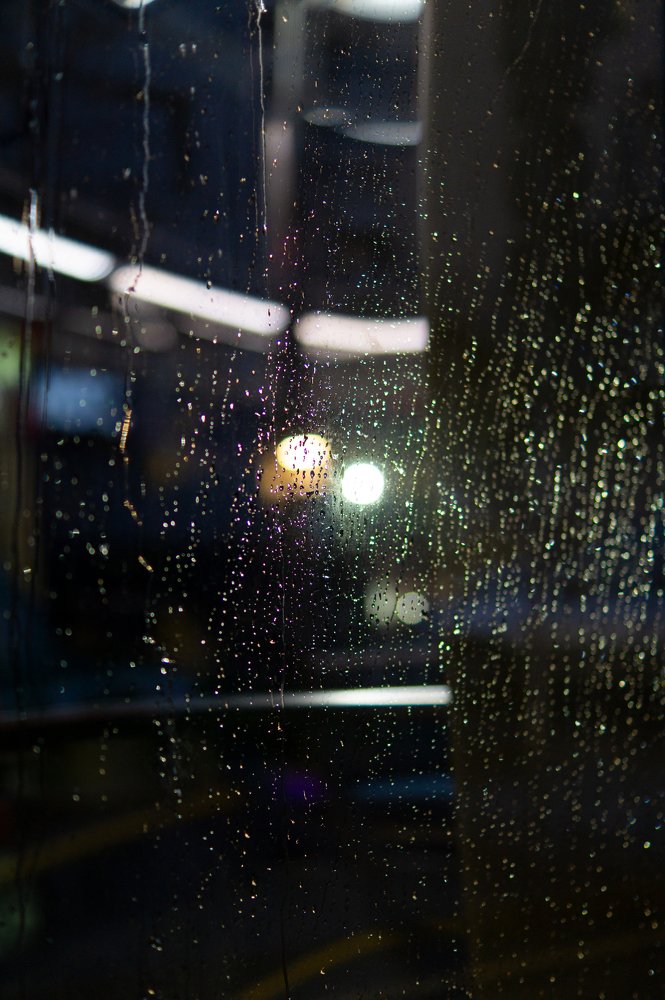 Капли света