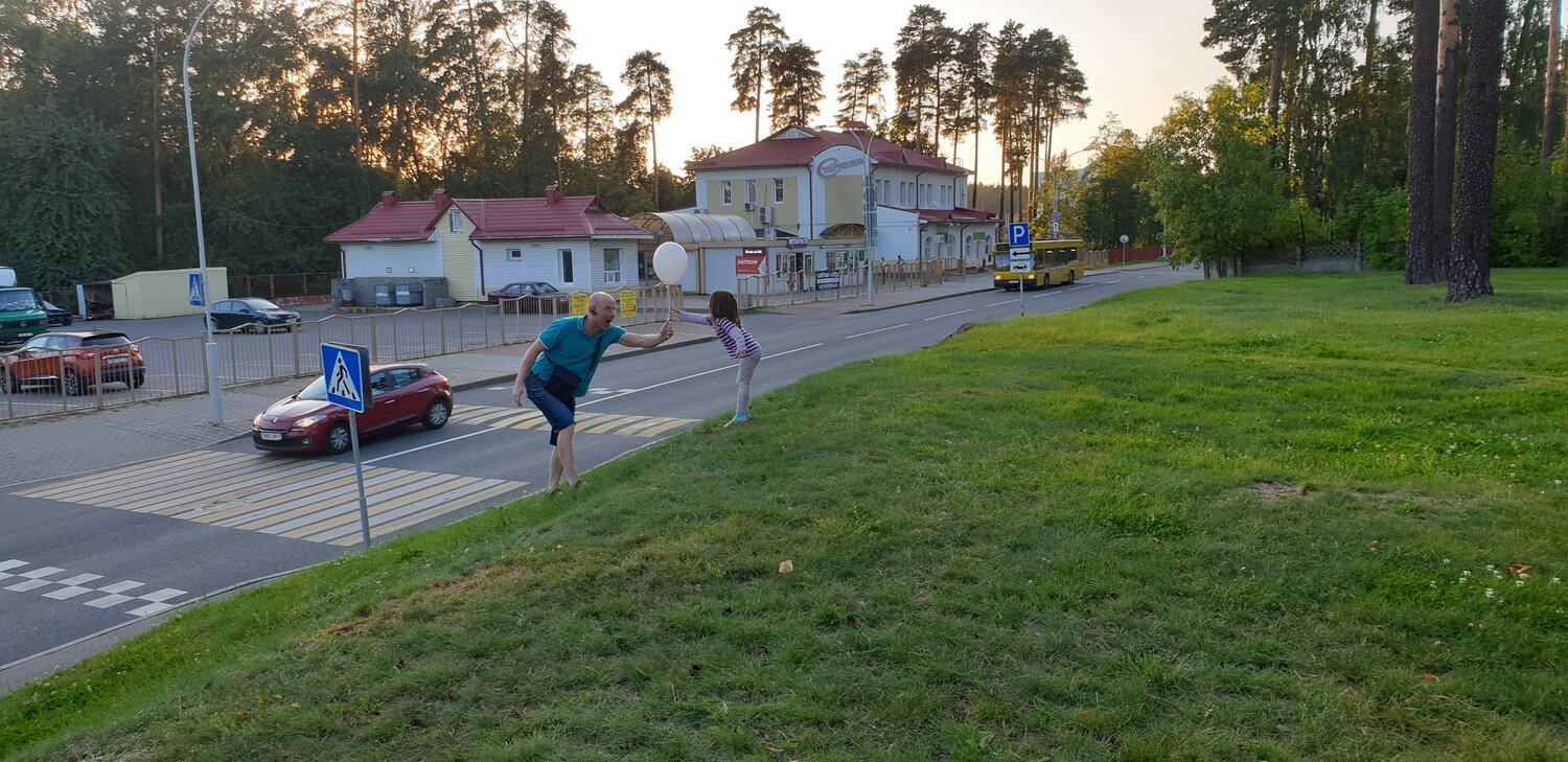 Photo #3527997