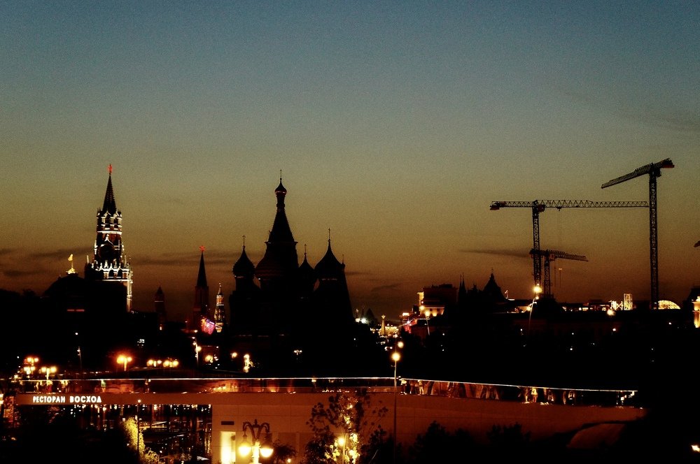 Photograph by Elena