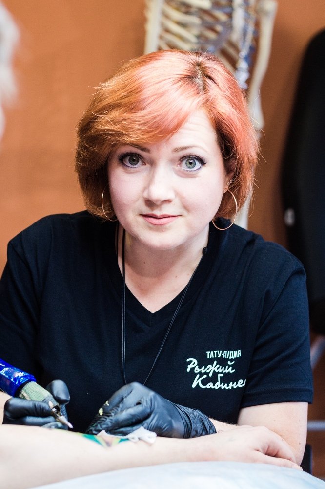 Photograph by Гибина Екатерина