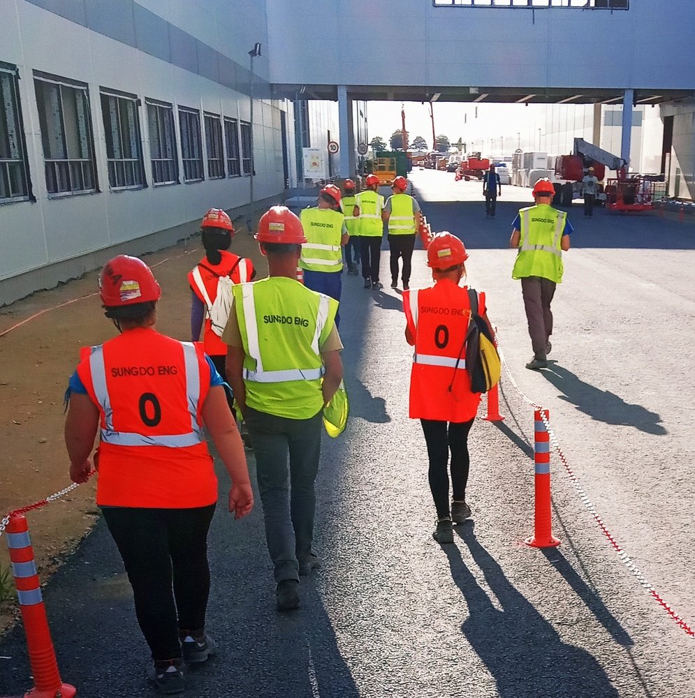 Дневная смена