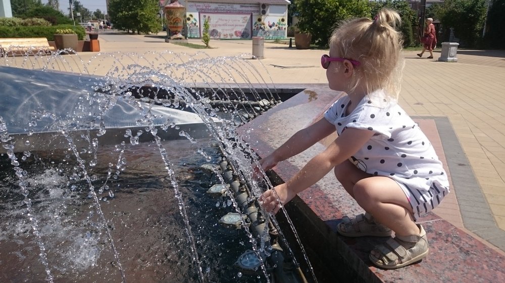 Photograph by OLESYA KASPROVA