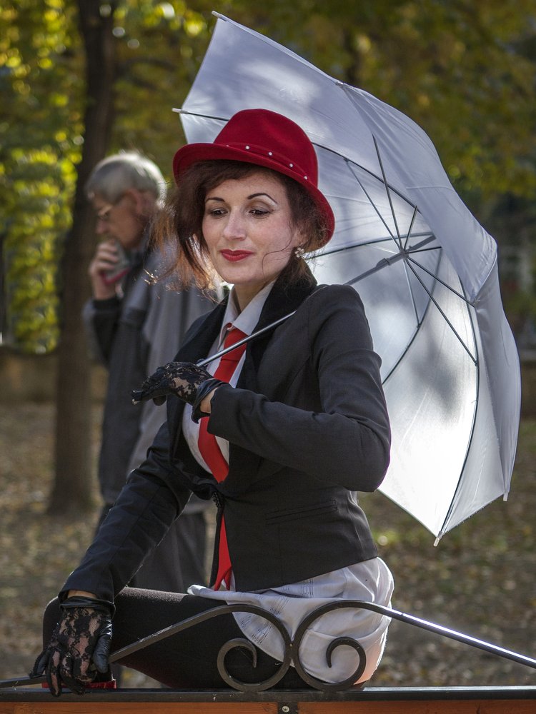 Осенним днем.