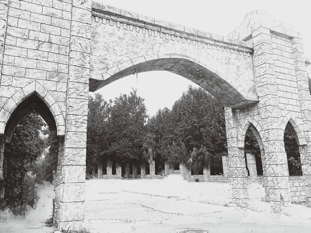 По ту сторону