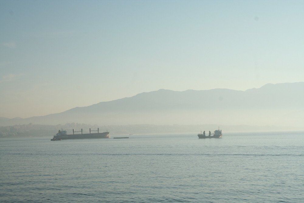 Photograph by Anto Cavar