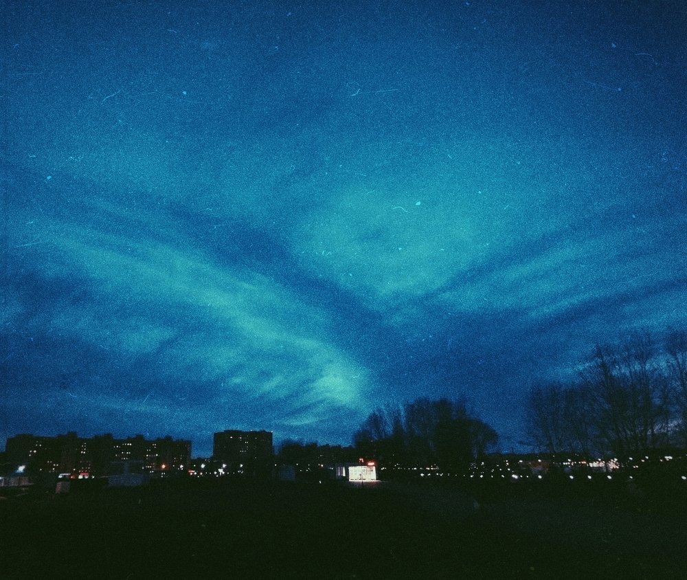 Небесная акварель