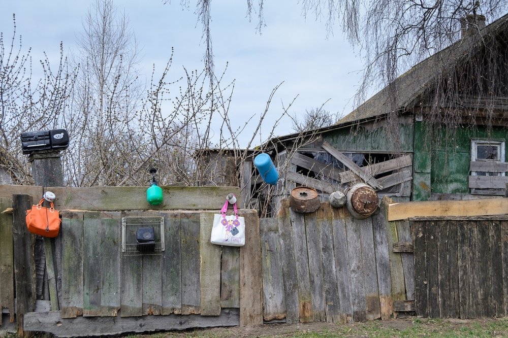 Photograph by Павел Ступак