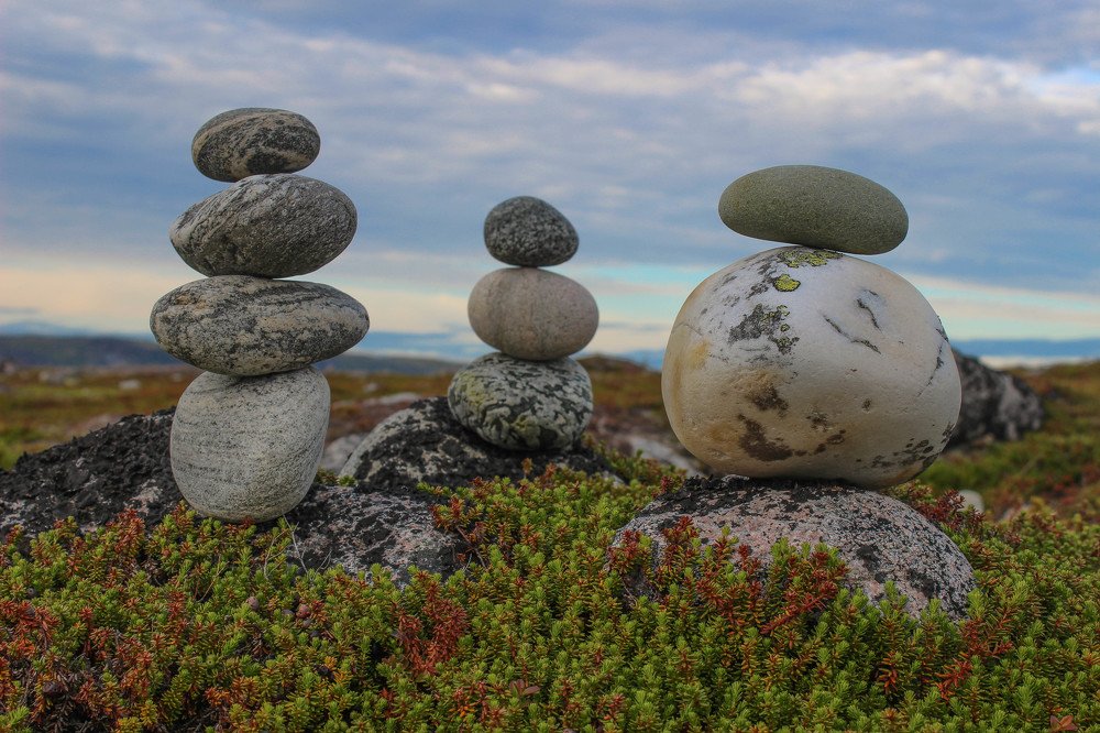 Равновесие