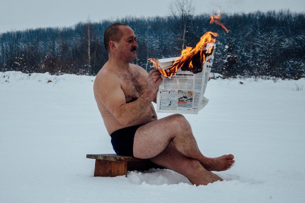 Photograph by Денис Гритчук