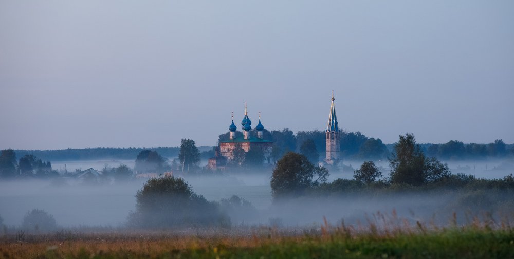 Photograph by Andrey Maclaut