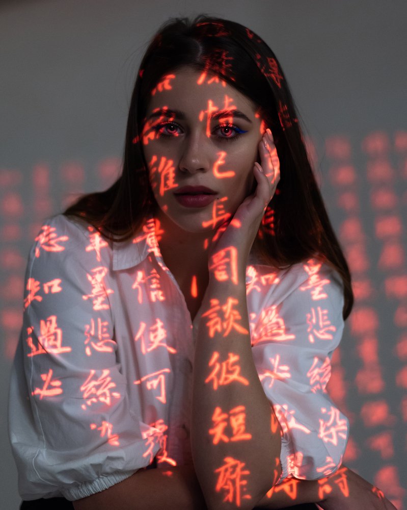 Photograph by Валерия Ковтюх