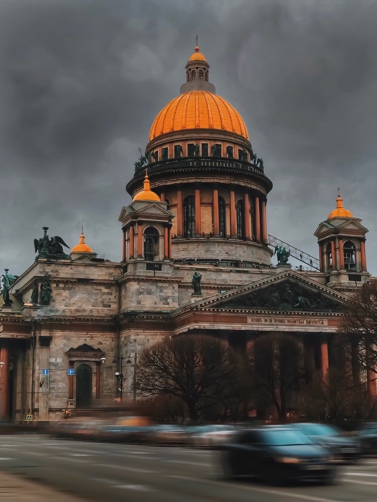 Photograph by Александра Шампорова