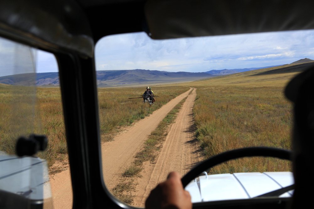 «Земли сельскохозяйственного назначения».