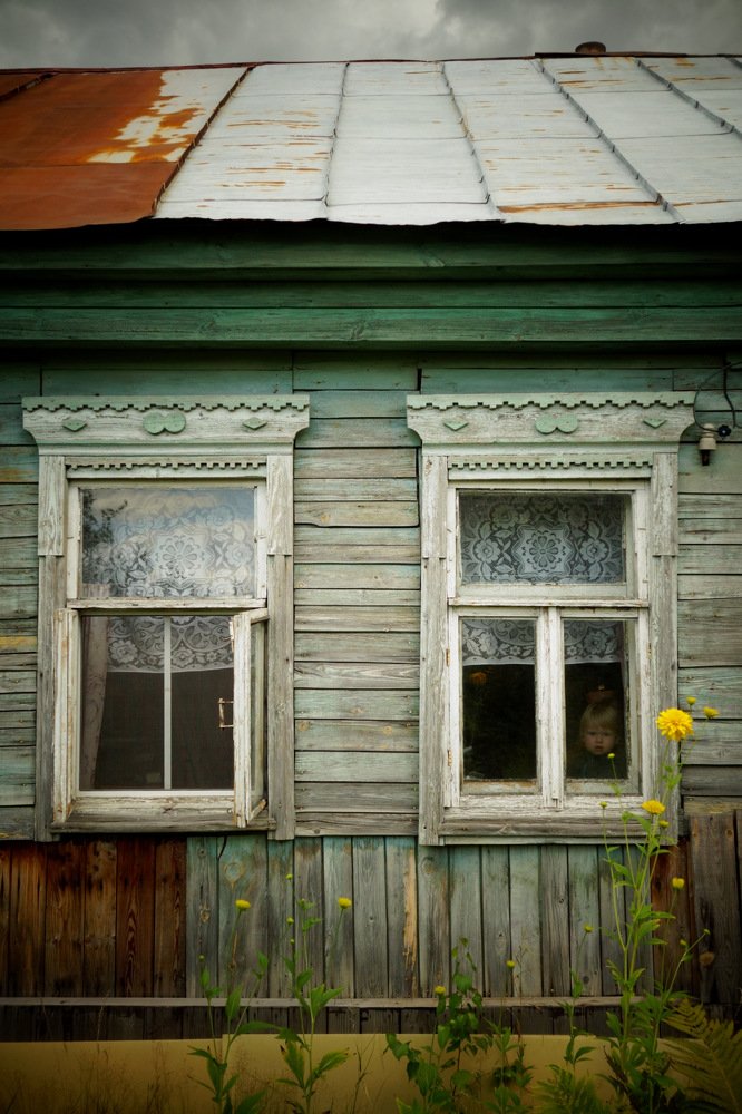 Родной дом.