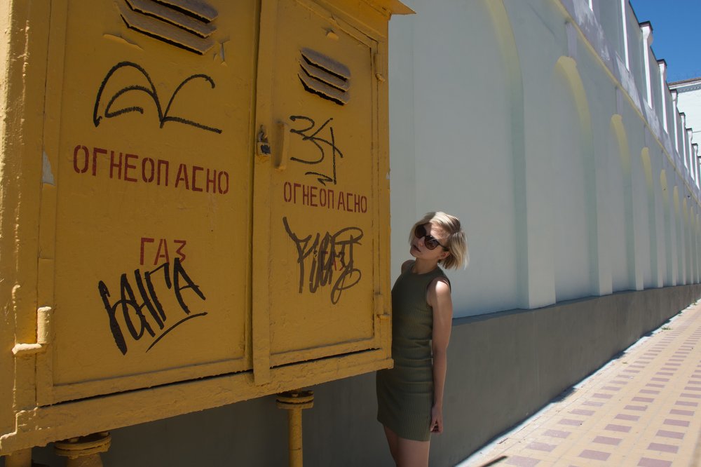 Photograph by Ольга Обрезкова