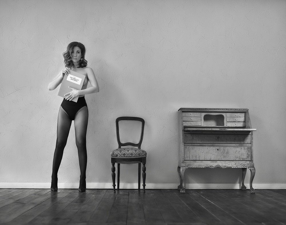 Esquire. The rules: interviewer