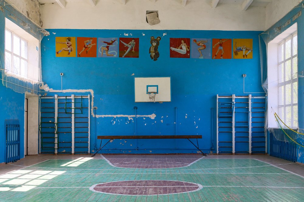 Photograph by Александр Пиленгас