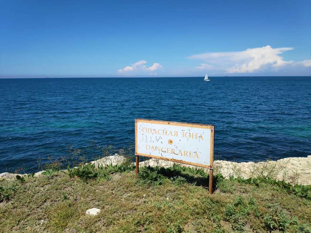 Photograph by Елена