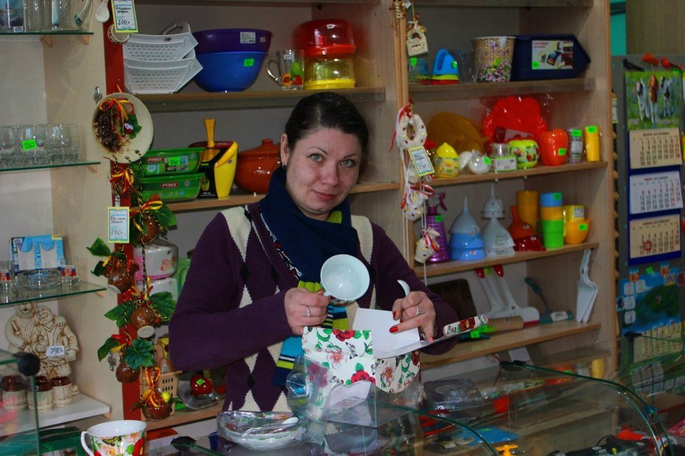 Photograph by Сергей Кочнев